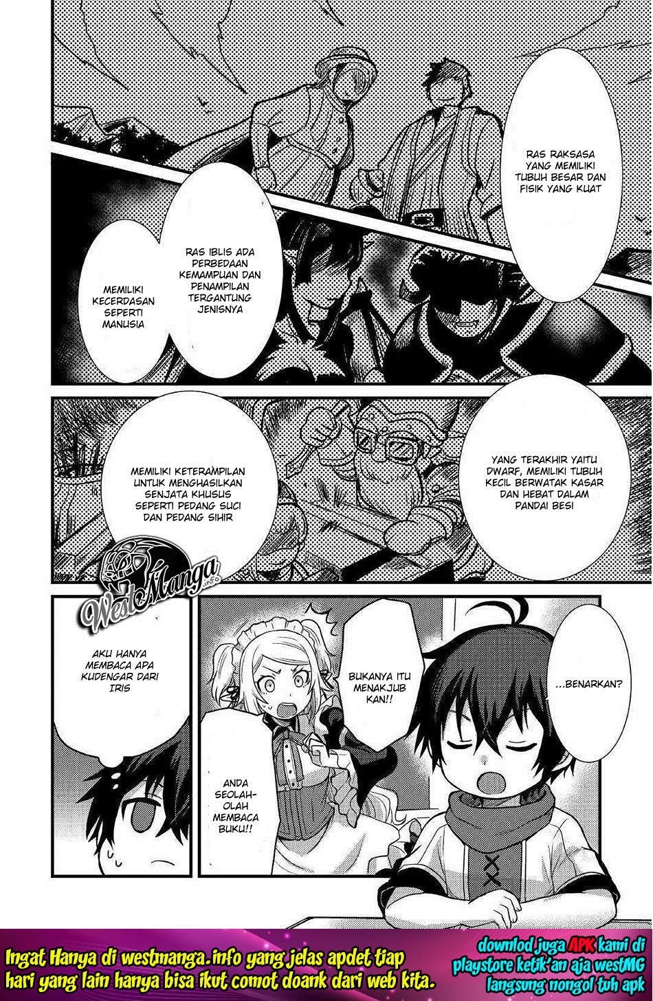 Fuguushoku to Baka ni Saremashita ga Jissai wa Sorehodo Waruku Arimasen? chapter 5